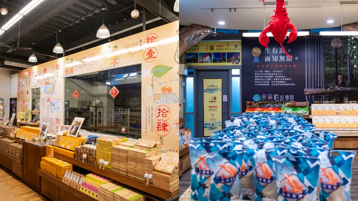 花蓮免費景點+1!穿越時空走進50年代,打卡復古火車站、柑仔店、老電影院 花蓮免費景點+1!穿越時空走進50年代,打卡復古火車站、柑仔店、老電影院