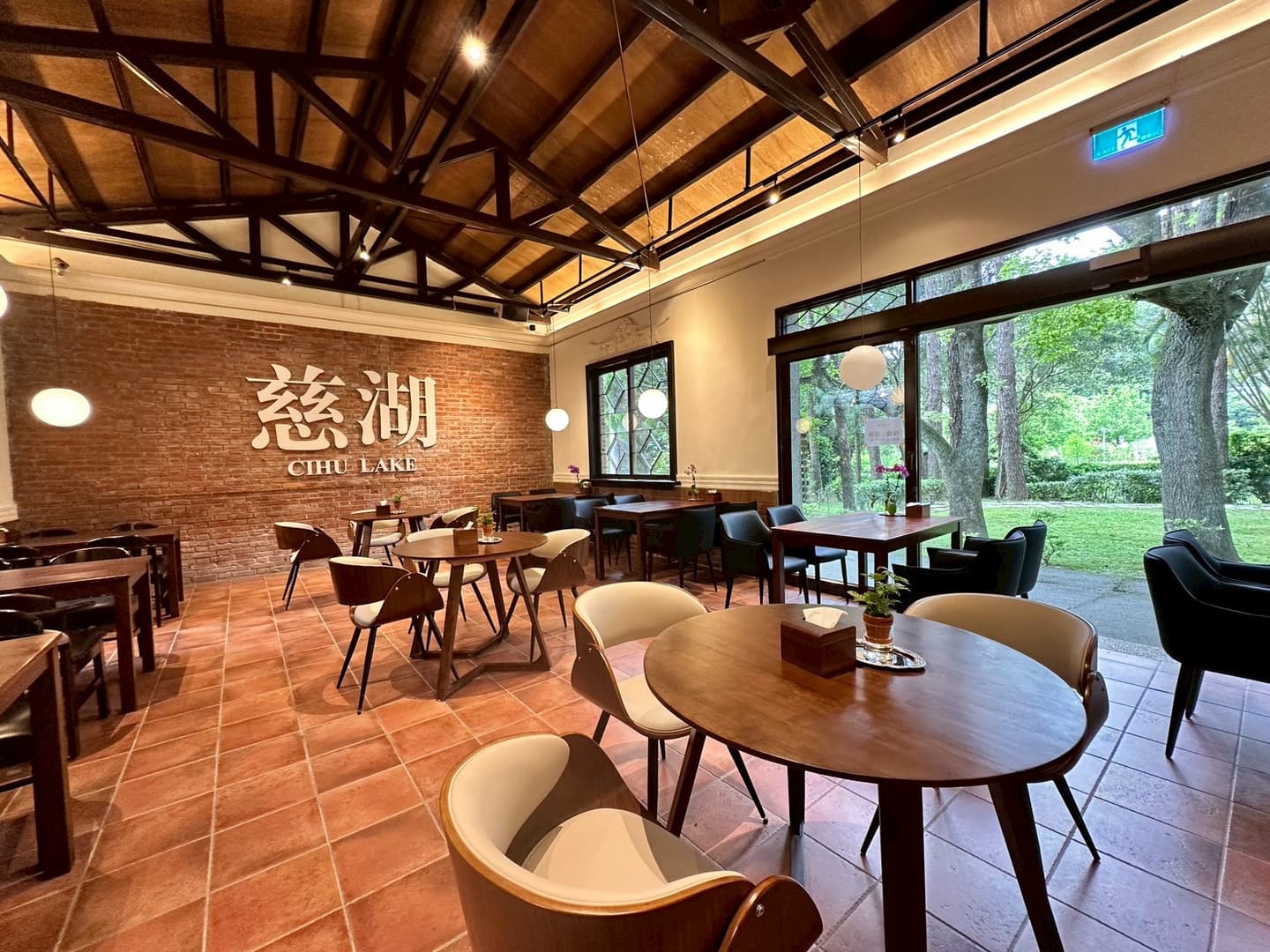 後慈湖風華再現!知名餐飲連鎖慈湖雙店進駐,用科技展陳說歷史 後慈湖風華再現!知名餐飲連鎖慈湖雙店進駐,用科技展陳說歷史