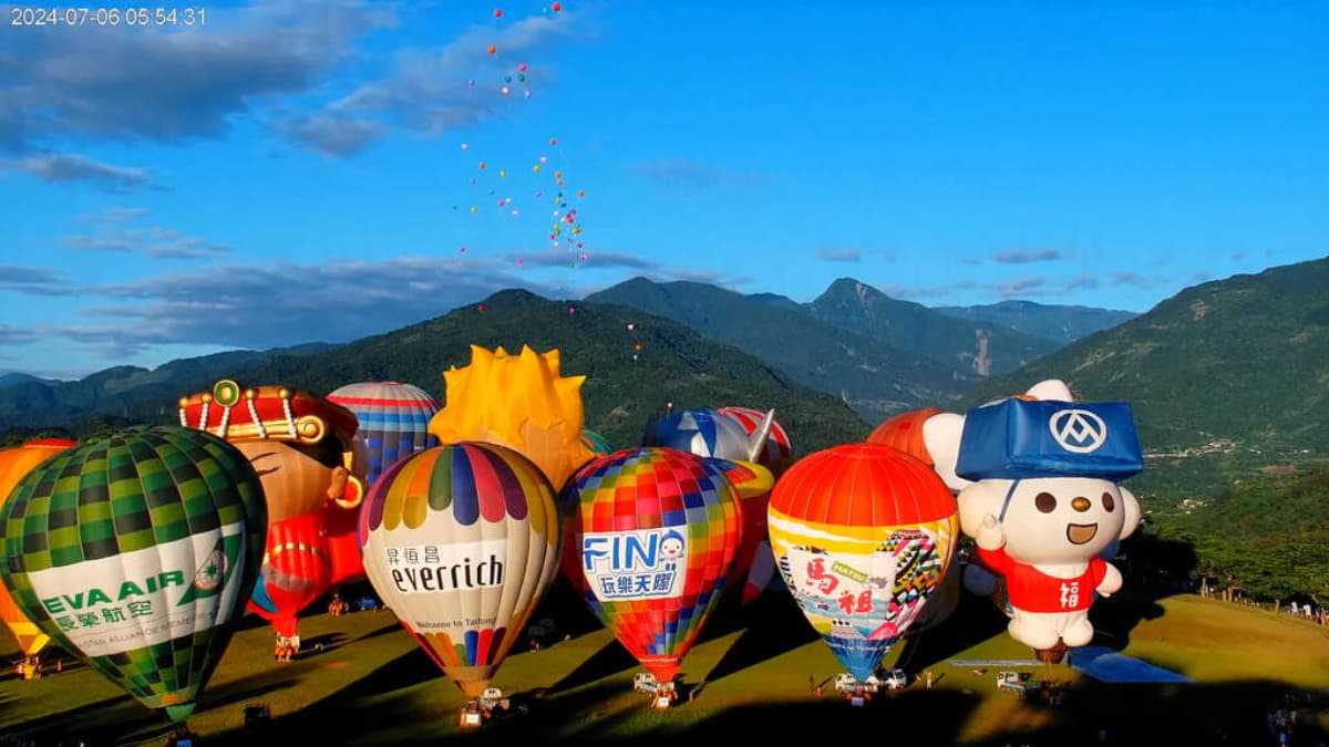 秋季暢玩東台灣!花蓮2人同行1人免費,台東郵輪式公車、二日套票一次玩 秋季暢玩東台灣!花蓮2人同行1人免費,台東郵輪式公車、二日套票一次玩