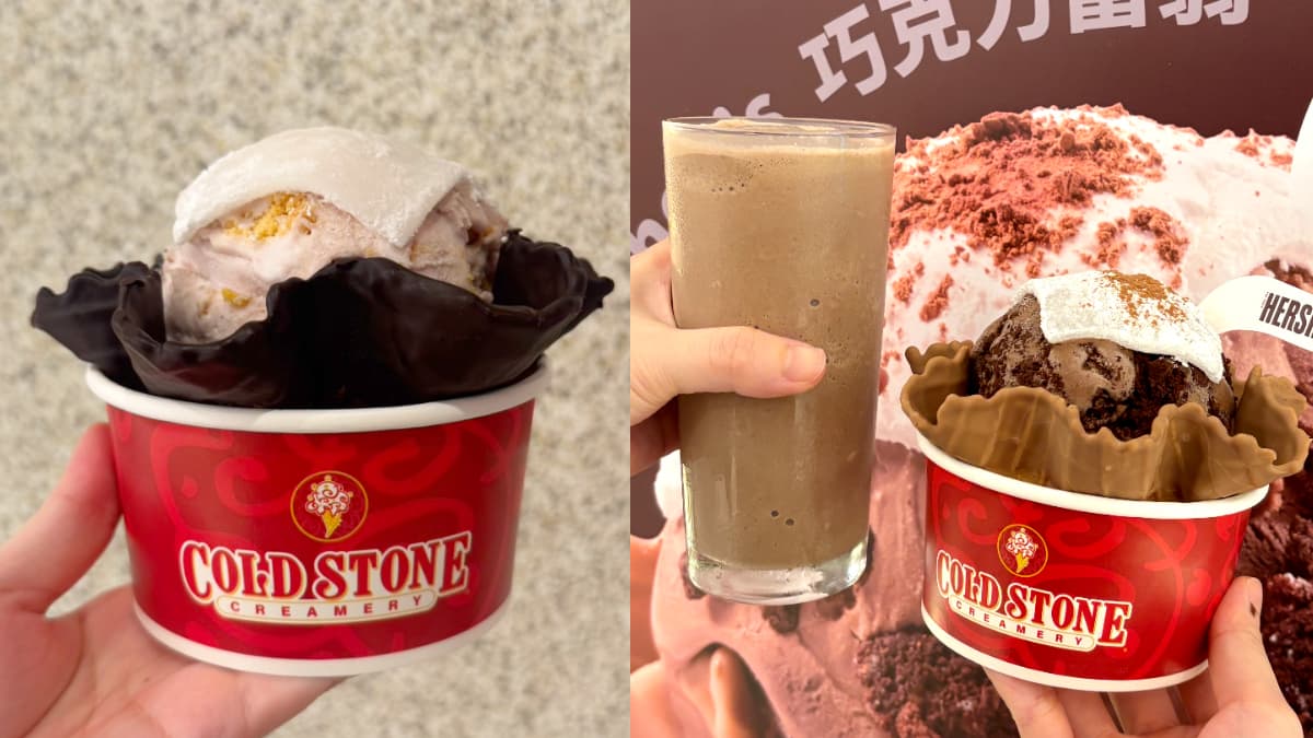 COLD STONE首度聯名HERSHEY’S!冰淇淋第2件10元、芋頭牛奶回歸