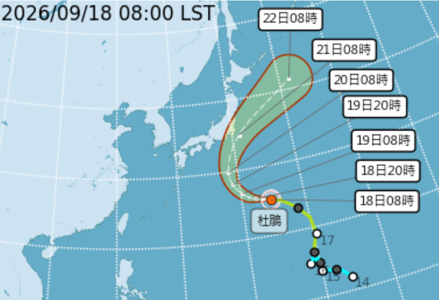 杜鵑颱風持續增強!「最新路徑曝」將大迴轉,週末、中秋連假天氣一次看 杜鵑颱風持續增強!「最新路徑曝」將大迴轉,週末、中秋連假天氣一次看