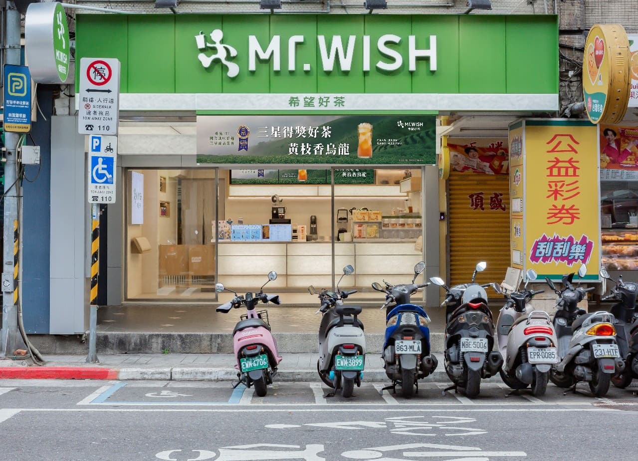手搖買一送一、炸雞第2份半價!中秋必收連鎖名店優惠22家,再抽必勝客披薩券 手搖買一送一、炸雞第2份半價!中秋必收連鎖名店優惠22家,再抽必勝客披薩券