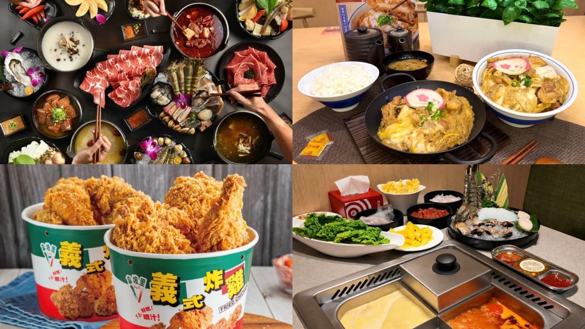 週末優惠TOP15!CoCo珍奶39元、三商炸雞買一送一,COLD STONE第2件半價