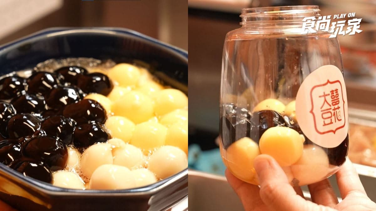 免費續豆花!桃園超狂「圓形豆花」連配料都變圓,還能變身手搖飲用吸的
