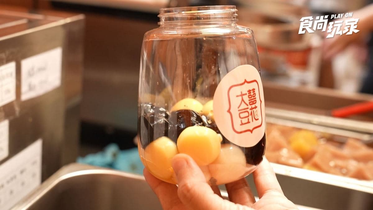 免費續豆花!桃園超狂「圓形豆花」連配料都變圓,還能變身手搖飲用吸的 免費續豆花!桃園超狂「圓形豆花」連配料都變圓,還能變身手搖飲用吸的