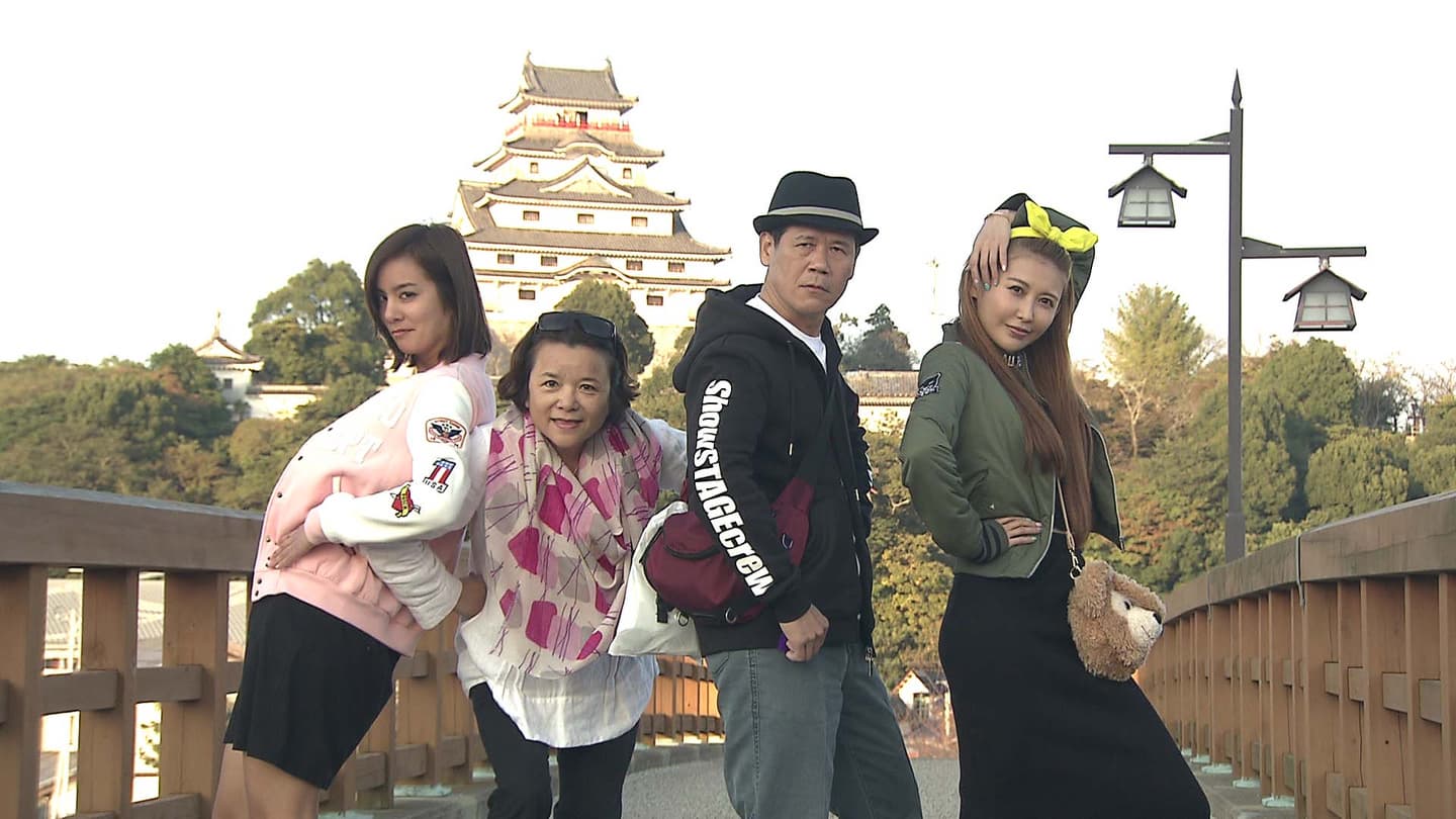 年終孝親行 女兒妳要帶我去哪玩? 佐賀上