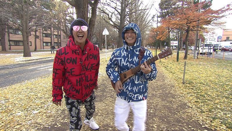 連假怎麼放 北海道迎初雪 道東復仇再出發