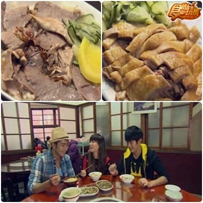 食尚總部 超完美度假之全台大暴走 食尚總部 超完美度假之全台大暴走