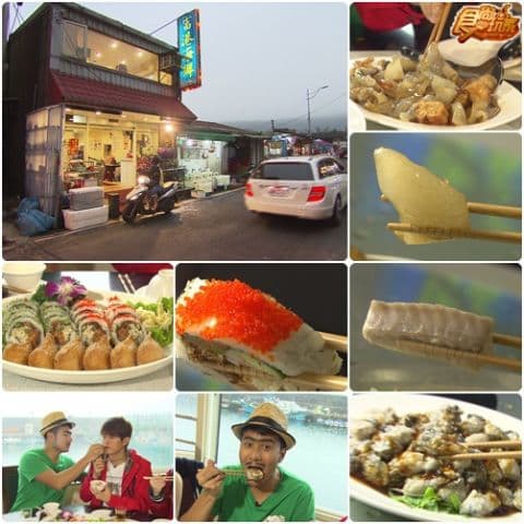 清明時節餓昏昏 家族聚餐最強提案 清明時節餓昏昏 家族聚餐最強提案