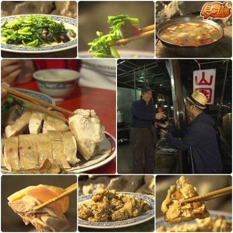 清明時節餓昏昏 家族聚餐最強提案 清明時節餓昏昏 家族聚餐最強提案