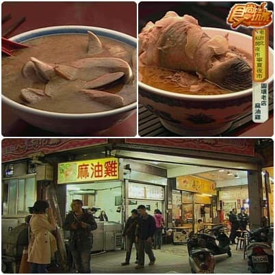 不負責美食頻道 跨年我最行專題報導 不負責美食頻道 跨年我最行專題報導