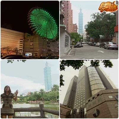 不負責美食頻道 跨年我最行專題報導 不負責美食頻道 跨年我最行專題報導
