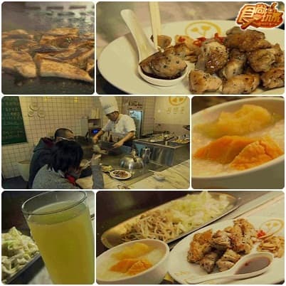 不負責美食頻道 跨年我最行專題報導 不負責美食頻道 跨年我最行專題報導
