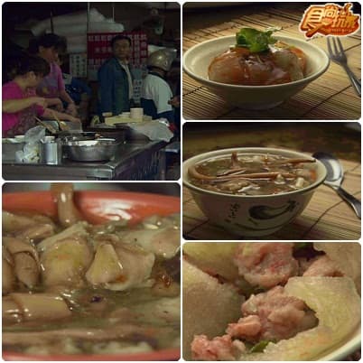 新竹 婆婆媽媽的口袋美食 新竹 婆婆媽媽的口袋美食