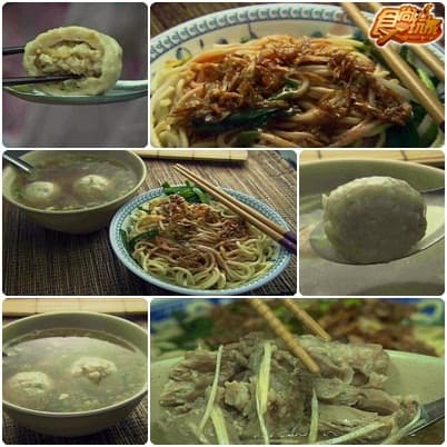 新竹 婆婆媽媽的口袋美食 新竹 婆婆媽媽的口袋美食