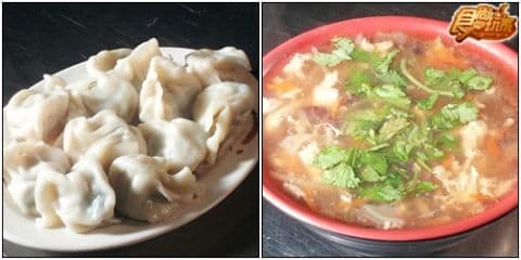 基隆超殺市場老店大揭秘! 基隆超殺市場老店大揭秘!