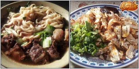 基隆超殺市場老店大揭秘! 基隆超殺市場老店大揭秘!