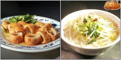 基隆超殺市場老店大揭秘! 基隆超殺市場老店大揭秘!