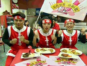 美食至尊 決戰五都-大台中
