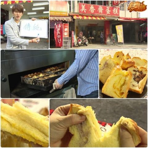 此時不吃待何時 宜蘭美食潛力股 此時不吃待何時 宜蘭美食潛力股