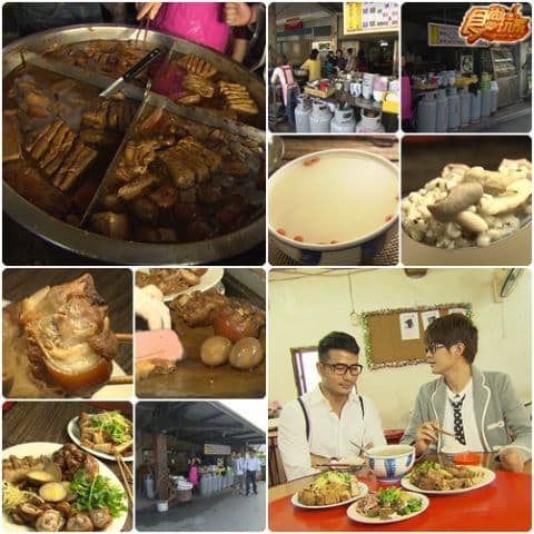 此時不吃待何時 宜蘭美食潛力股 此時不吃待何時 宜蘭美食潛力股