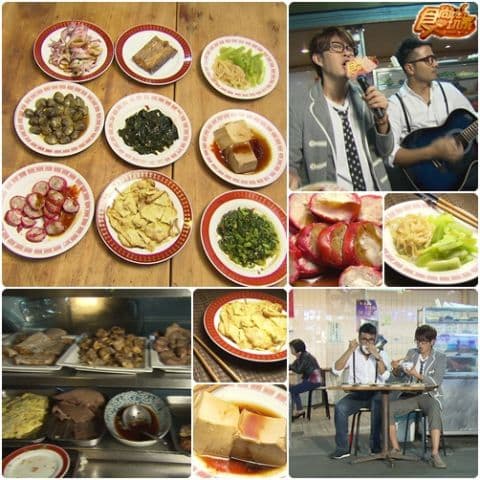 此時不吃待何時 宜蘭美食潛力股 此時不吃待何時 宜蘭美食潛力股