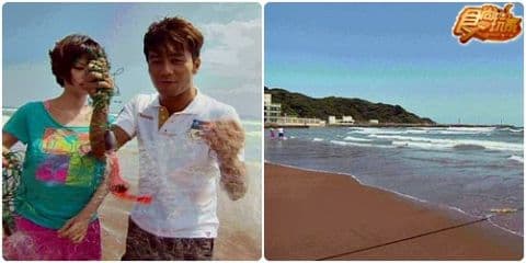 秋天幸福小旅行~北海岸療傷之旅 秋天幸福小旅行~北海岸療傷之旅