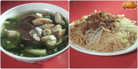 人山人海!驚爆板橋排隊小店! 人山人海!驚爆板橋排隊小店!