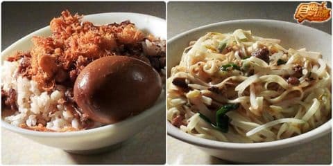 人山人海!驚爆板橋排隊小店! 人山人海!驚爆板橋排隊小店!