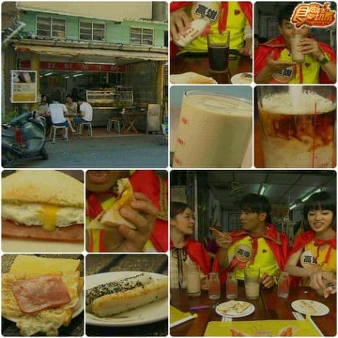 美食至尊 決戰五都-高雄 美食至尊 決戰五都-高雄