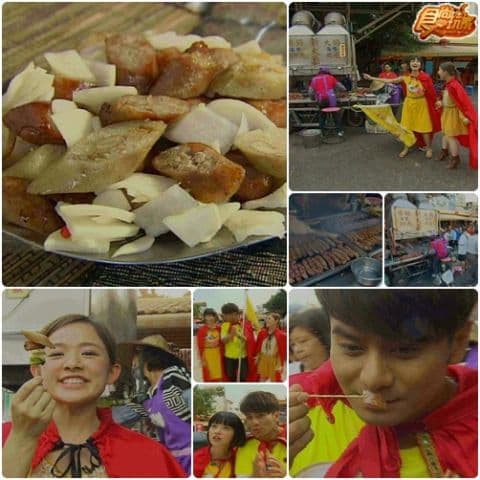 美食至尊 決戰五都-高雄 美食至尊 決戰五都-高雄