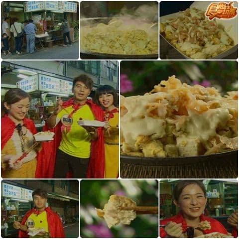 美食至尊 決戰五都-高雄 美食至尊 決戰五都-高雄