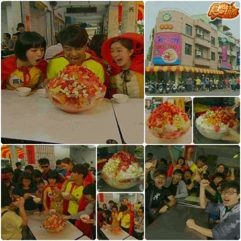 美食至尊 決戰五都-高雄 美食至尊 決戰五都-高雄