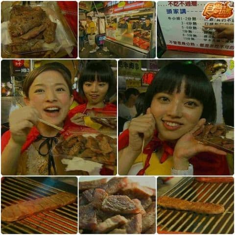 美食至尊 決戰五都-高雄 美食至尊 決戰五都-高雄