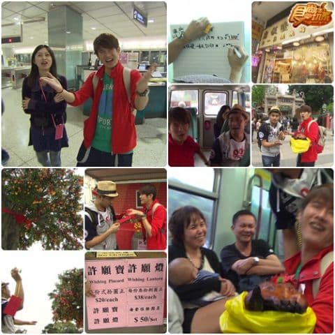 亞洲最強六大城市PK ㄨㄚ係背包王 第一回合 亞洲最強六大城市PK ㄨㄚ係背包王 第一回合