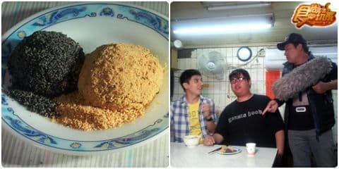 肥死都要吃!!三重蘆洲擋不住的誘惑!! 肥死都要吃!!三重蘆洲擋不住的誘惑!!
