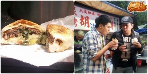 肥死都要吃!!三重蘆洲擋不住的誘惑!! 肥死都要吃!!三重蘆洲擋不住的誘惑!!