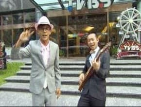 台北委託會社 小小噗嚨共體驗營