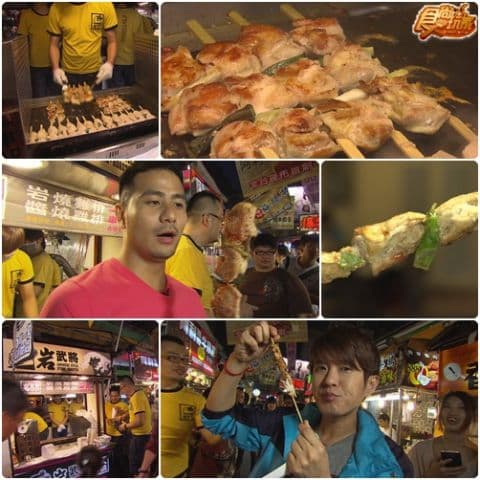 高雄正港人情味美食 高雄正港人情味美食