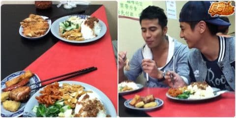校園美食大搜查-中國文化大學 校園美食大搜查-中國文化大學
