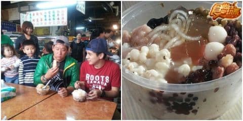 愛吃無罪!!永康美食開戰!!! 愛吃無罪!!永康美食開戰!!!