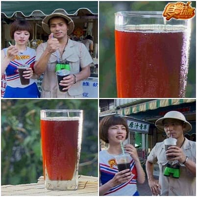 高雄 小鎮尋飽動起來!!! 高雄 小鎮尋飽動起來!!!