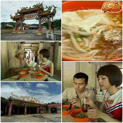 高雄 小鎮尋飽動起來!!! 高雄 小鎮尋飽動起來!!!