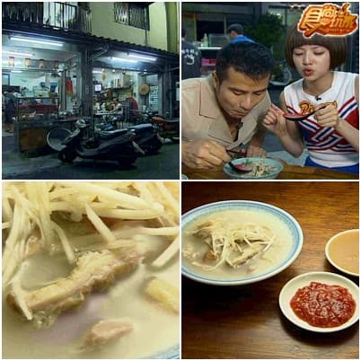 高雄 小鎮尋飽動起來!!! 高雄 小鎮尋飽動起來!!!