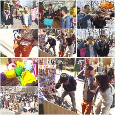 亞洲最強六大城市PK ㄨㄚ係背包王 3 亞洲最強六大城市PK ㄨㄚ係背包王 3