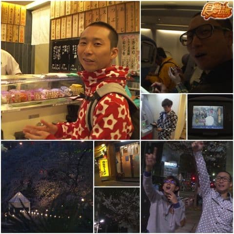亞洲最強六大城市PK ㄨㄚ係背包王 3 亞洲最強六大城市PK ㄨㄚ係背包王 3
