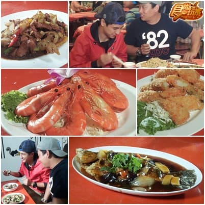 在地激推!高雄尚青好料吃夠本! 在地激推!高雄尚青好料吃夠本!