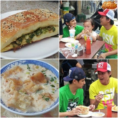 挖掘淡水極機密熱門美食 挖掘淡水極機密熱門美食