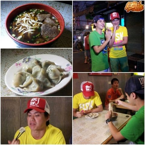 挖掘淡水極機密熱門美食 挖掘淡水極機密熱門美食
