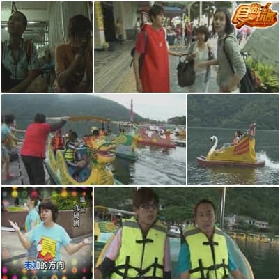 夏日熱鬥篇 真硬鐵道大富翁 V 夏日熱鬥篇 真硬鐵道大富翁 V